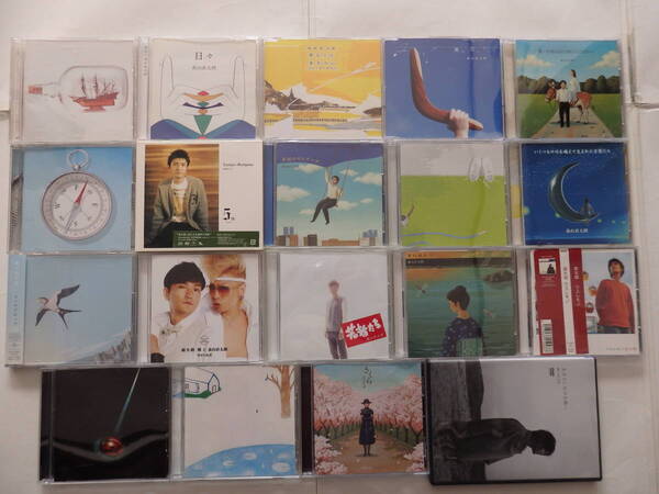 【送料無料!!】即決●森山直太朗●豪華アルバム&シングルCD&DVD19枚セット●