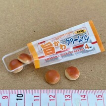 クリームパン　ミニチュア品　リーメント　ぷちストア　ぷちサンプル_画像1