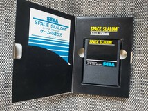 SEGA SPACESLAOM　スペーススラローム　SC-3000/SG1000_画像2