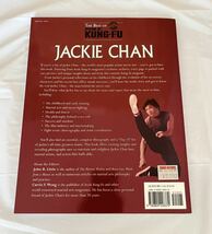 洋書　ジャッキー・チェン THE BEST OF INSIDE KUNG-FU JACKIE CHAN_画像8