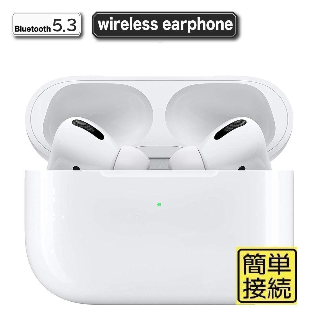 年最新Yahoo!オークション  airpods ケースの中古品・新品・未