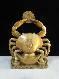 ▽鴻▽ 銅製 塗金 八方來財 置物 古賞物 中国古玩 中国古美術