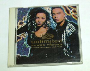 国内盤 2 Unlimited / Power Tracks アルバム CD