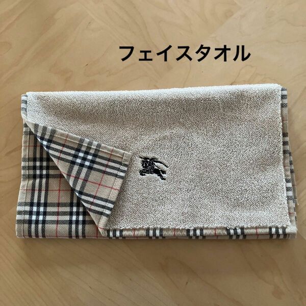 BURBERRY バーバリー フェイスタオル【新品】