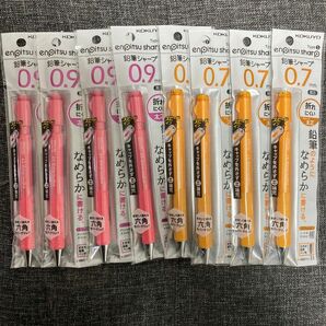 【8本セット】鉛筆シャープ TypeS スピードインモデル （ピンク） 0.9mm PS-P300P-1P他