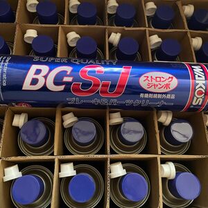 送料無料　ワコーズ ストロングジャンボ WAKO'S BC-SJ ブレーキ&パーツクリーナー 840ml 30本セット