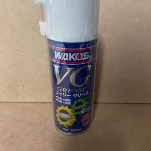 送料無料 ワコーズ VGグリース