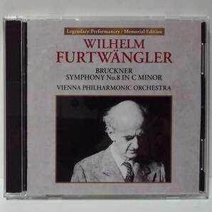 [2017年再/日本盤/2UHQCD] ヴィルヘルム・フルトヴェングラー ブルックナー:交響曲第8番 Wilhelm Furtwangler Sym 8 Furtwangler Vpo 1954