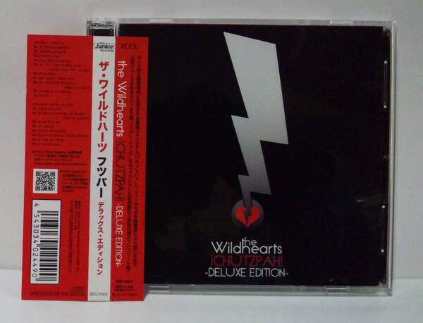 #1[日本盤/2枚組[2CD] ザ・ワイルドハーツ / フツパー・デラックス・エディション ●THE WiLDHEARTS / Chutzpah! Deluxe edition 2CD