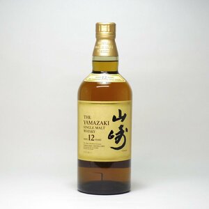 【開】SUNTORY サントリー THE YAMAZAKI 山崎 12年 SINGLE MALT WHISKY シングルモルト ウイスキー 700ml 43％ 未開栓・古酒◆28-449