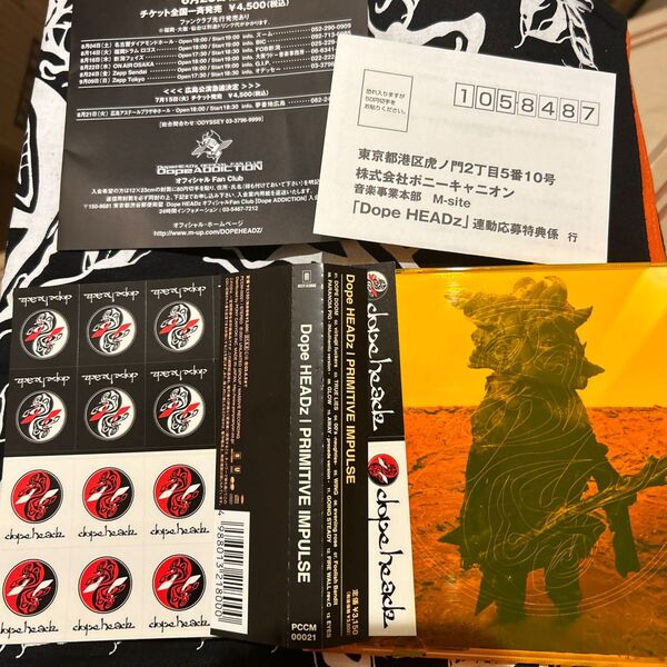 PRIMITIVE IMPULSE/Dope HEADz (X JAPAN)