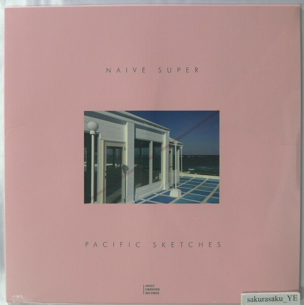 [未使用品 難あり][送料無料] NAIVE SUPER / PACIFIC SKETCHES [アナログレコード 12] Pictured Resort / Wallflower / Luby Sparks