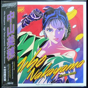 [未使用品][送料無料] 中山美穂 Night Tempo Presents The Showa Groove [アナログレコード 7] Miho Nakayama / WAKU WAKUさせて