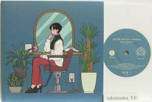 [未使用品][送料無料] DE DE MOUSE & YonYon / Step in Step in [アナログレコード 7]