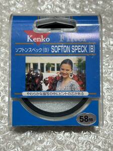 郵便送料無料 新品購入 ケンコー Kenko SOFTON SPECK (B) ソフトンスペック 58mm