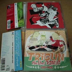 ★帯付★テレビ東京アニメーション トライガン trigun the first donuts +THE 2nd DONUT HAPPY PACK オリジナル・サウンドトラック セット