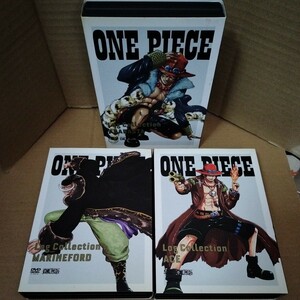 ★ディスク美品★ワンピース ログコレクション ONE PIECE Log Collection 3タイトルセット ARABASTA MARINEFORD ACE マリンフォード エース