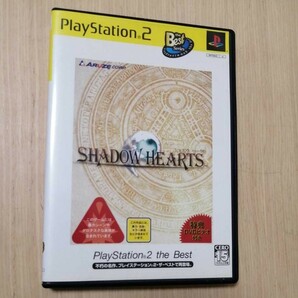 PS2 シャドウハーツ ベスト版 特典DVD付