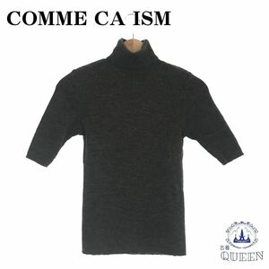 ☆美品☆ COMME CA ISM コムサイズム トップス ニット セーター ハイネック 半袖 グレー 901-37 送料無料