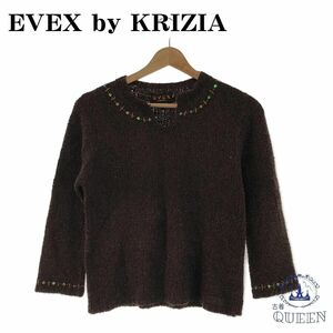 ☆美品☆ EVEX by KRIZIA エヴェックスバイクリツィア トップス ニット セーター ブラウン 40 絹 901-401 送料無料