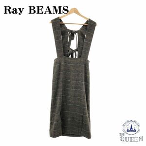 * прекрасный товар * Ray BEAMS Ray Beams сарафан One-piece безрукавка женский серый 901-165 бесплатная доставка 