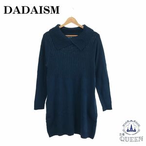 ☆美品☆ DADAISM ダダイズム ニット リブ 長袖 セーター ロング 襟付き ブルー Ｆ 901-769 送料無料