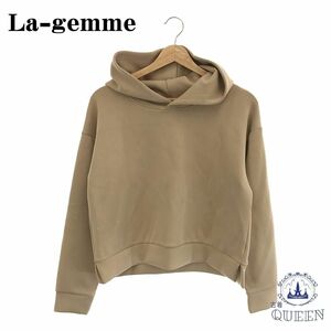 ☆美品☆ La-gemme ラジエム パーカー 無地 レディース ベージュ M 901-773 送料無料