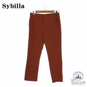 Sybilla シビラ パンツ スラックス レディース オレンジ S 日本製 901-809 送料無料