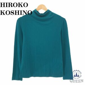 HIROKO KOSHINO ヒロココシノ ニット 長袖 タートルネック レディース ライトブルー 901-535 送料無料