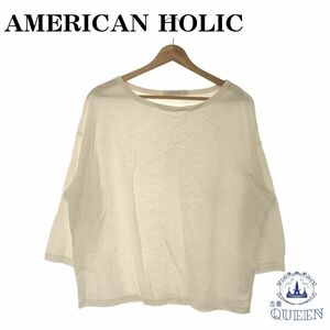 AMERICAN HOLIC アメリカンホリック カットソー トップス 長袖 Tシャツ レディース ホワイト M 901-574 送料無料