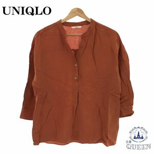 UNIQLO ユニクロ ブラウス トップス 長袖 レディース ブラウン M 901-581 送料無料