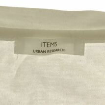 ITEMS URBAN RESEARCH アイテムズアーバンリサーチ カットソー ロンT トップス 長袖 レディースホワイト FREE 901-385 送料無料_画像4