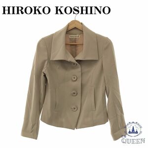 ☆美品☆ HIROKO KOSHINO ヒロココシノ ジャケット アウター 長袖 レディース ベージュ 38 日本製 901-664 送料無料