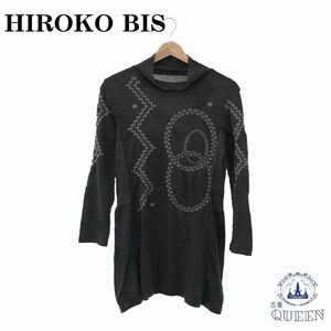 ☆美品☆ HIROKO BIS ヒロコビス チュニック ワンピース ハイネック トップス 長袖 レディース グレー 9 日本製 901-116 送料無料