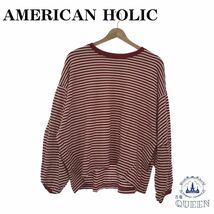 ☆美品☆ AMERICAN HOLIC アメリカンホリック カットソー ロンT トップス 長袖 ボーダー レディース レッド L 901-951 送料無料_画像1