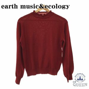 earth music&ecology アース ミュージック＆エコロジー トップス ハイネック 長袖 おしゃれ レディース レッド Free 901-1893 送料無料