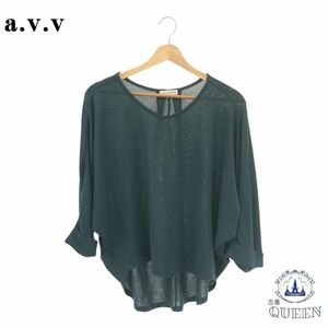 * beautiful goods * a.v.va-veve tops knitted long sleeve .. feeling stylish easy lady's green M 901-1968 free shipping 