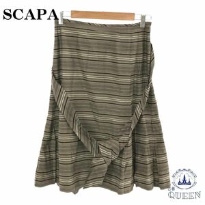 * beautiful goods * SCAPA Scapa skirt knee height ribbon stylish lady's border 38 cupra 901-2325 free shipping old clothes 