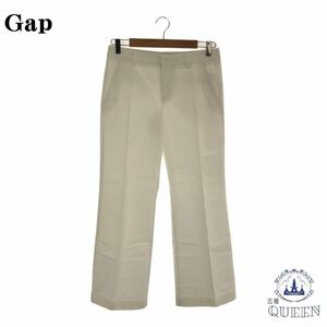 * прекрасный товар * Gap Gap casual брюки слаксы женский белый 2 901-2905 бесплатная доставка б/у одежда 