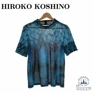 ☆美品☆ HIROKO KOSHINO ヒロココシノ トップス Tシャツ 半袖 おしゃれ 薄手 レディース ブルー 40 日本製 901-1788 送料無料