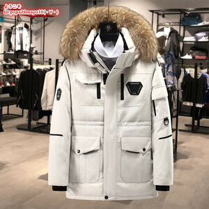 人気新品 ダウンジャケット 厚手 メンズ ダウンコート 超防寒 アウトドアジャケット スキーウェア ファーフード付き ホワイト M/PA918