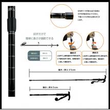 トレッキングポール 2本セット 赤 Ｉ型 ウォーキングポール 杖 トレッキング ステッキ アルミ ウォーキング 登山 雪山 補助 リハビリ_画像4