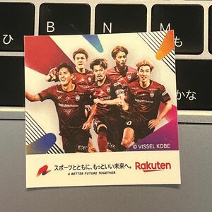 ヴィッセル神戸 ステッカー 非売品