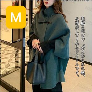 コート グリーン M