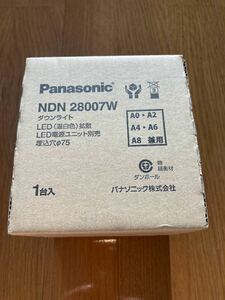 Panasonic NDN 28007W ダウンライト LED（温白色）拡散 LED電源ユニット別売 埋込穴の75