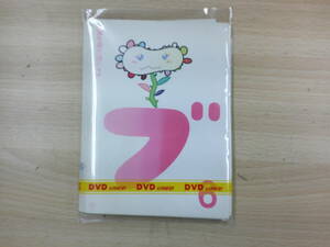 ブスの瞳に恋してる　全６巻セット販売　☆邦画