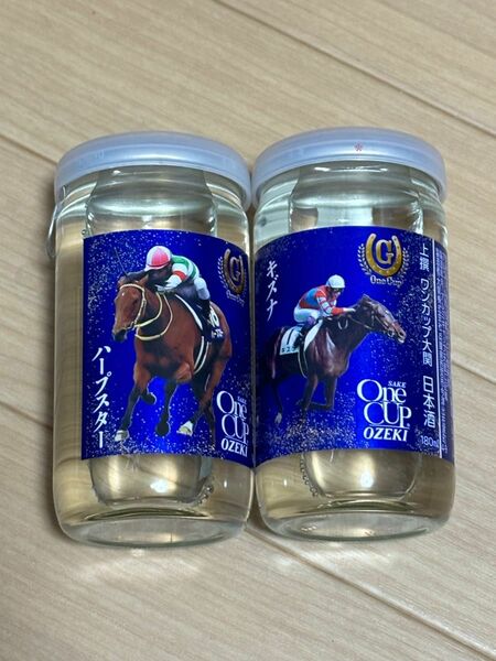 大関 ワンカップ 競馬ラベル 2種セット キズナ、ハープスター