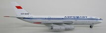 JCウィングス 1/400 イリューシン IL-86 アエロフロート CCCP-86096【B】krt110926_画像6