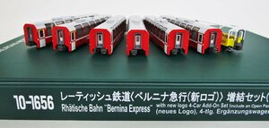 KATO 10-1655+101656 レーティッシュ鉄道 ベルニナ急行 新ロゴ 基本+増結 7両まとめて【D】krn102507