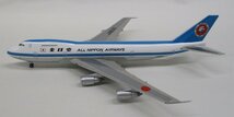 全日空商事 1/400 B747SR-100 全日空/ANA モヒカン JA8133 [NH40024]【D】krt112111_画像4